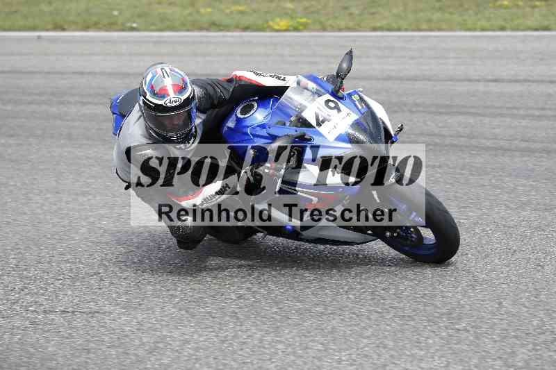 /34 25.07.2025 Speer Racing ADR/RC Girls Camp/49